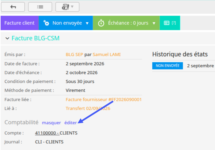 Accès aux informations du matching